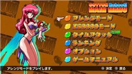 天龙八部私服充值搭建。